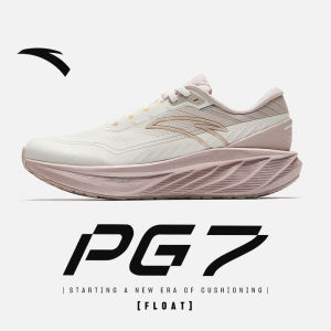 ANTA รองเท้าวิ่งผู้หญิงสำหรับทัวร์ PG 7 2Eรองเท้าวิ่งพร้อมเด้งกว้างเดินจ๊อกกิ้งรองเท้าผ้าใบกีฬากลางแจ้งขาตั้งกล้อง122445504ขา