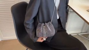 【Special Offer】2025 New Korean Fashionable Women Diamond Drawstring Bag