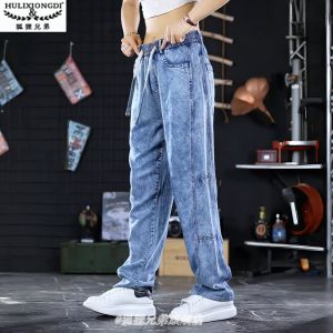 Quần Jeans Ống Thẳng Rộng Phong Cách Mỹ Mới Cho Nam Màu Tuyết Quần Thường Ngày Thoáng Khí Mùa Hè Thời Trang Quần Jeans