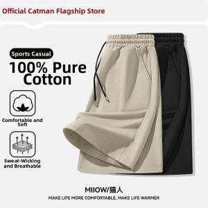 MiiOW | Breathable Thin Pure Cotton Short Shorts For Men 5 Division Length