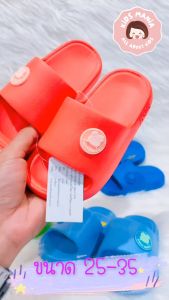 รองเท้า **แตะพีก้า **สำหรับเด็ก สวมใส่สบายสีใหม่สดใสๆ นุ่มสบาย ช่วยให้ทุกย่างก้าวรู้สึกดี