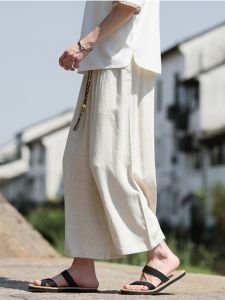JIARONG | Traditional Chinese Style Loose Wide Leg Linen Pants