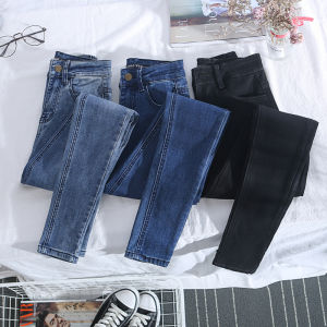 High Waist Slim Fit Jeans Womens Retro Korean Style Chic Tight Leggings Nine Point Pants Long Trousers
