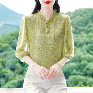DAIXIANGFEIZI | Áo Sơ Mi Chiffon Mùa Hè Và Xuân Sang Trọng Làm Mới Cho Mẹ