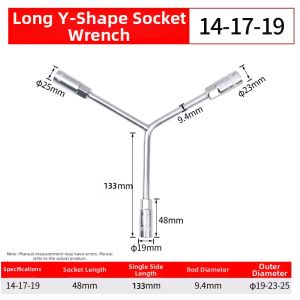 GONGFUMEN | Extend Y-shaped Multifunctional Triangle Wrench for Motorcycle