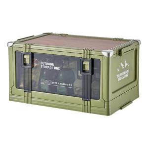 CHUMX | Multifunctional Foldable Car Trunk Storage Box