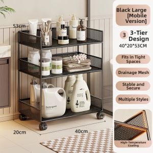 evesigar | Narrow Space Suitable Bathroom Storage Rack Multi-tier
