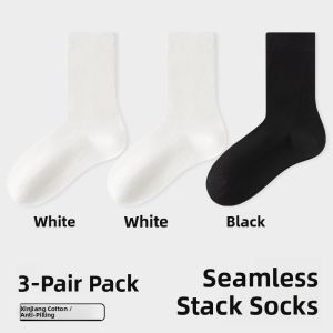 miiow | Womens Mid-Calf Thin Cotton Socks Anti-Odor Breathable Seamless Antibacterial White Summer Socks MiiOW Cat Person Brand