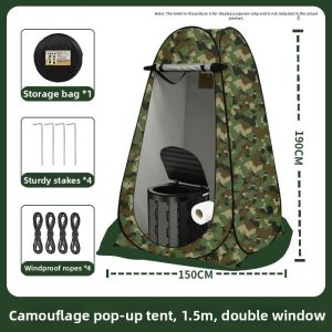 BEIANLANG | Multifunctional Portable Outdoor Toilet Tent