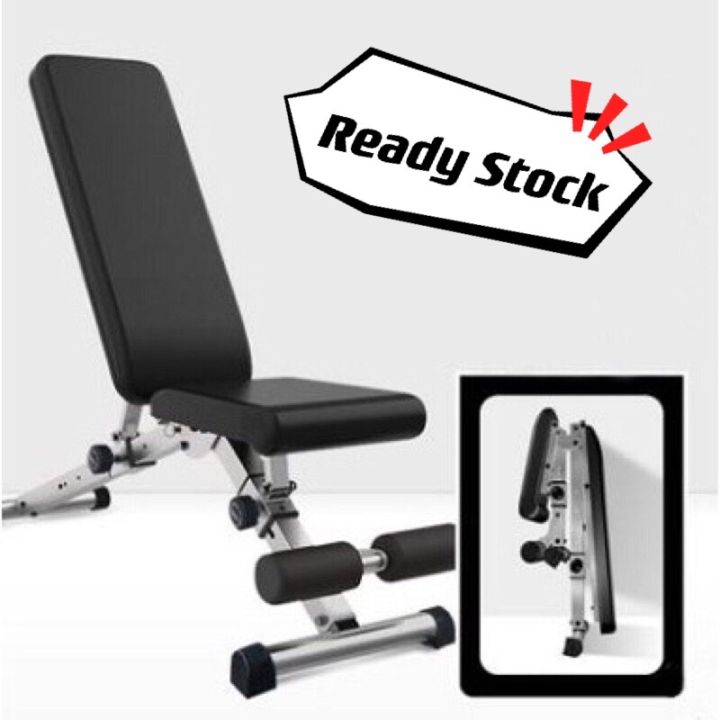 DUMBBELL CHAIR (Adjustable Dumbbell Fitness Sit Up Workout Bench Chair
