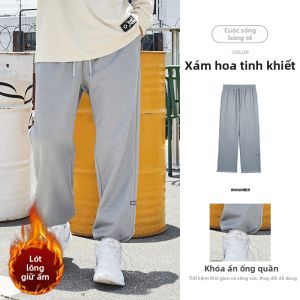 Rigorer | Quần Thể Thao Dài Nam Có Lớp Cách Nhiệt