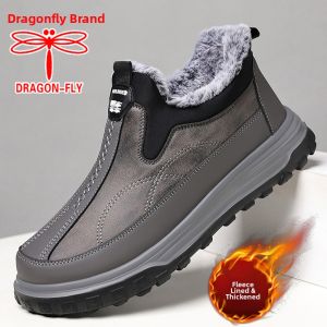 DRAGON-FLY | Thickened Warm Snow Boots for Men Fur and Leather Integrated