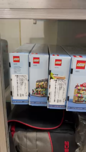 Lego Bluey 11221 School with Rusty and Bluey (2026)