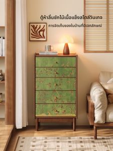Storage Drawer Cabinet Retro Style Wooden