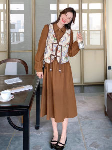 Caramel Long Sleeve Dress Set Womens Spring New National Style Slimming Long Dress Two-Piece Set Korean Style High Waist A-Line Skirt Polyester Fiber