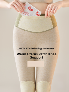 MiiOW | Wool Silk Womens Autumn Pants with Knee Protection