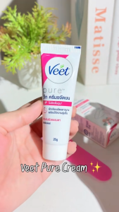 Veet วีท แว็กซ์สตริปส์ 42 กรัม แผ่นแว็กซ์กำจัดขน Wax strips + 6 แผ่นแว็กซ์สตริปส์ + 1 แผ่นทำความสะอาด เพอร์เฟคท์ ฟินิช ไวฟ์ (เลือกสูตรด้านใน)