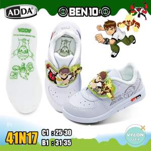 รองเท้านักเรียนอนุบาลเด็กผู้ชายสีขาว รุ่น 41N17ลาย Ben10 ไซส์25-35