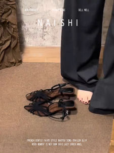 NAISHI | Black Lace-up Heeled Sandals