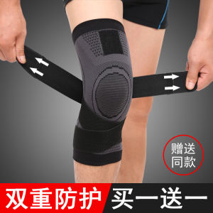 Warm Knee Pads for Men And Women Sports Running Basketball Climbing Mountain Joint Protection for Ladies Knee Support