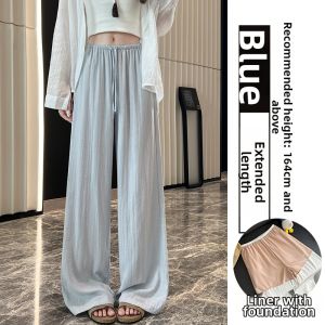 LANMENGYA | Breathable Linen Wide Leg Pants for Petite Women