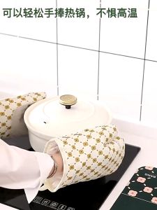 8686.lucky ถุงมือกันความร้อนกัน มีซิลิโคนกันลื่น ถุงมือเตาอบไมโครเวฟ