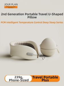 Travel Portable U-Shaped Neck Pillow