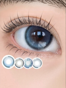 NUTNUT LOOK | Blue Highlight Minor Heterochromatic Color Contact Lenses 10 Pieces