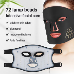 72 LED Facial Mask Photorejuvenation Beauty Device White Yellow Blue Red Light Therapy Home Rejuvenation Skin Care Machine