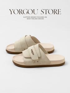 YUANGANG | Casual Comfortable Flat Slippers Anti-slip