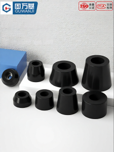 GUWANJI | Eco-friendly Rubber Thickened Wear-resistant Floor Protector Non-slip Leg Pad