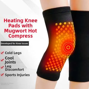YOULE | Warming Mugwort Knee Pads Anti-slip Thin Long Tube