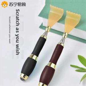 Itch Relief Scratching Tool Back Expander Retractable Multi-Functional Elderly Pleasure High End Woodland BQR Massager