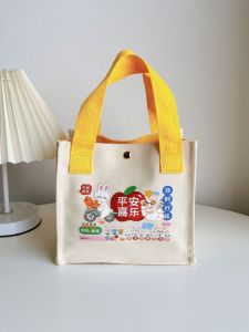 Fashionable Casual Printed Canvas Handbag Small Square Lunchbox Bag Logo Printed Tote Bag Soft Foldable Daily Use Handbag
