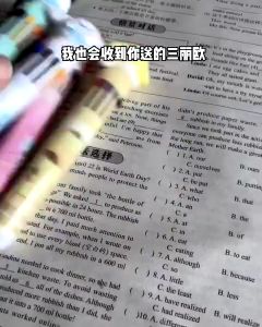 Pen Tekan Sepuluh Warna Sanrio Kuromi My Melody Pelbagai Warna Pen Pelajar Pen Penanda Warna Cantik Hadiah Ganjaran Sanrio Kuromi 10 Color Pen Multi Color Ball Pen Melody Student Reward Gift 三丽鸥库洛米十色按动笔多色笔彩色手账圆珠笔彩色记号笔作业标记笔美乐蒂学生奖励 A170