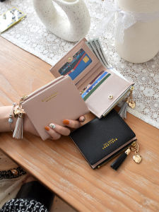 Korean Style Short Wallet for Women Tassel Design Dual Fold Coin Purse Versatile Youthful Polyester Lining Zipper Closure