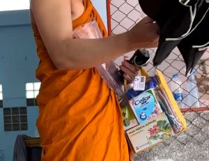 ถุงสังฆทาน ถุงใส่ของถวายสังฆทาน สีเงิน ถุงทำบุญ ถุงธรรมบุญสำหรับใส่ของในงานบุญต่างๆ