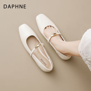Daphne | Square Toe Flats for Women Commuting Dress