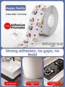 O Margo | Waterproof Mold-Resistant Bathroom Sealant