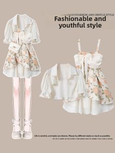 Spring Summer Floral Print Dress Set High Waist French Style Tank Top And Skirt Combo Dose of Color Milk Tone Outfit Ensemble