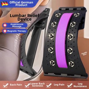 iGOOD-LIVING | Lower Back Pain Relief Support Lumbosacral Cushion