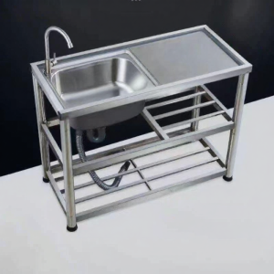 Thickened Basin with Platform