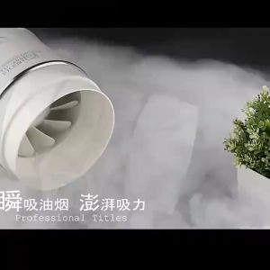 Duct Oblique Flow Air 4/6/8 Inch Range Hood Booster Fan Ventilation Fan Toilet Exhaust Fan Strong Wind