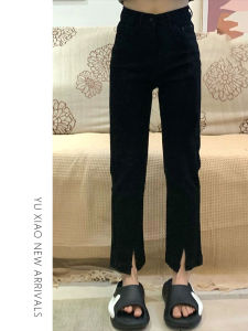 YUXIAO | Thickening Thermal Plus Size Skinny Straight Leg Denim Pants