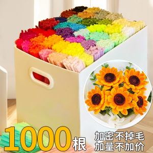 Thickened Twist Stick Flower Bouquet Handmade DIY Materials Kit Macaron Hairpin Childrens Macaron Twist Stick Hairpin Flower