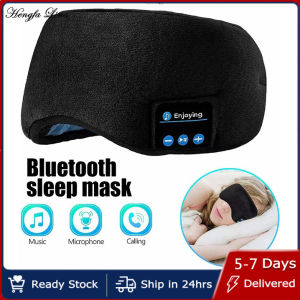 Tengfa Lina bluetooth không dây Mặt nạ mắt Tai Nghe Ngủ tai nghe stereo Loa Siêu Trầm Bịt Mắt Bluetooth 5.0 Đầu Gắn Mắt Ngủ Bìa