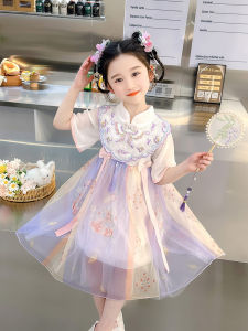 Mùa Hè 2024 Phụ Nữ Mới Của Bé Hanfu Váy Đường Trang Phục Yermu Trình Diễn Bộ Trang Phục Đầm Công Chúa Phong Cách Trung Hoa Đơn Tay Dài