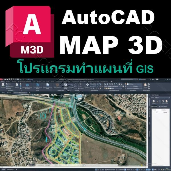 AutoCAD 2023 日本語　Windows 10/11 64bit 英語版をインストールしてしまったが、日本語版にすることができるか