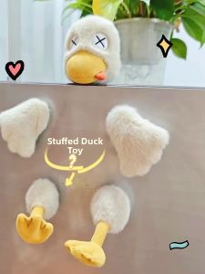 Detachable Magnetic Saltwater Duck Plush Toy Cute Puzzle Duckling Memorial Gift Funny Handmade Craft Doll Collectible Souvenir