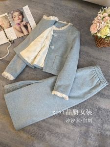 Blue Chinese Style Womens Winter down Jacket Set High End French Lace Patchwork Leather Long Skirt Two Piece Suit